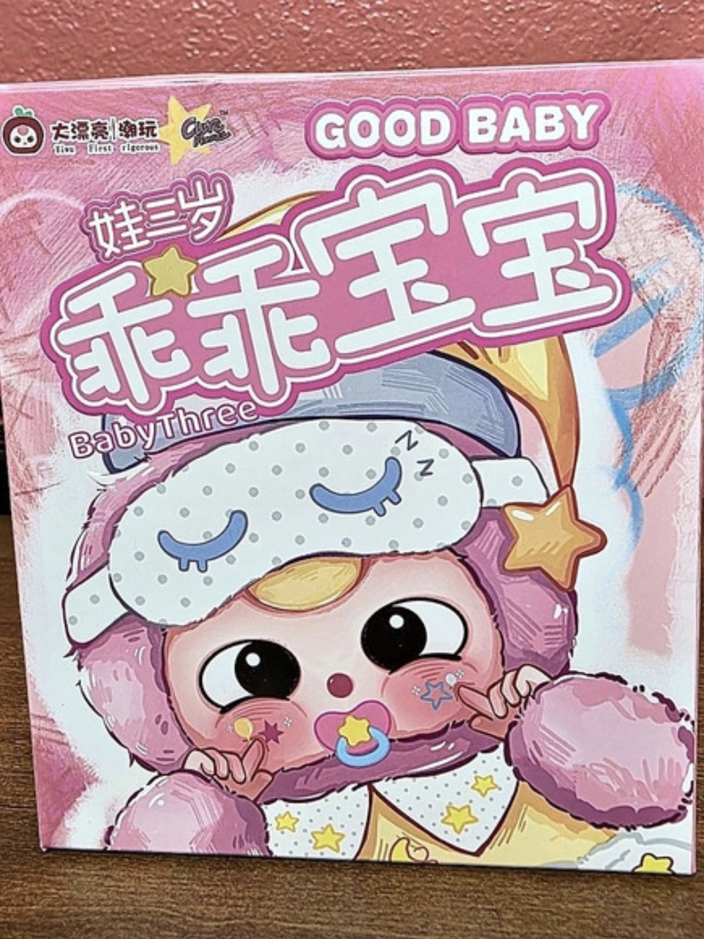 BabyThree Blind Box Good Baby Pink NWT